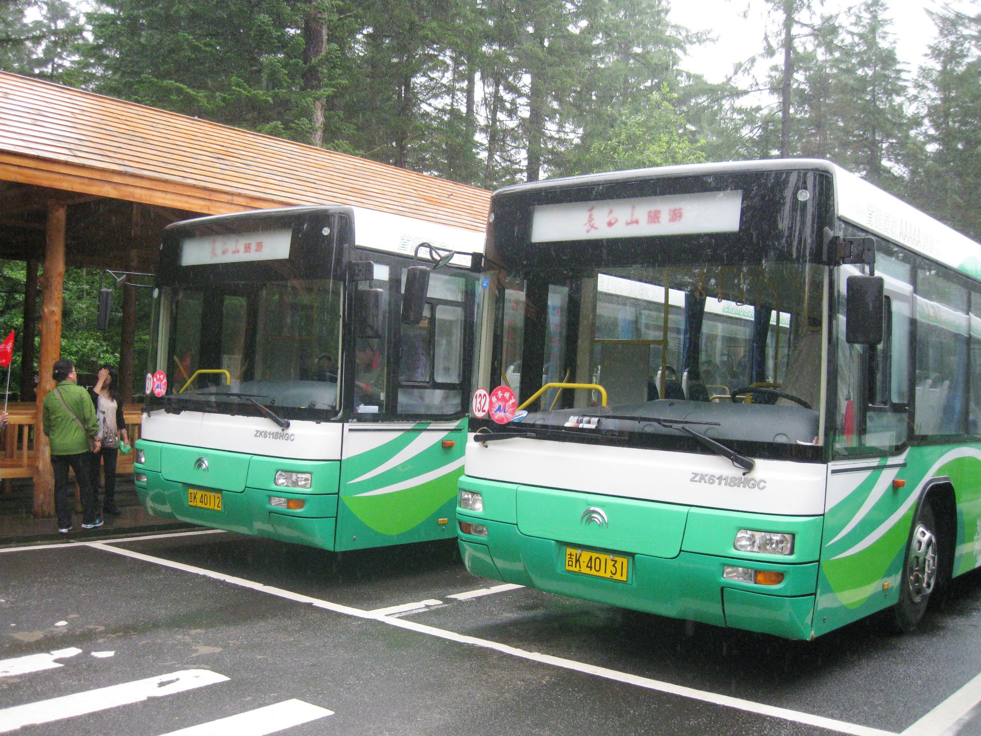 景区运营三部第一组荣获9月份优秀班组