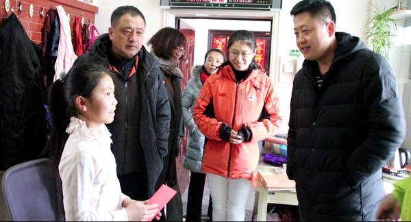 爱心助学，点燃希望